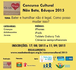 Convite Concurso Cultural RNBE 2015